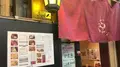 珍来亭の写真_367097