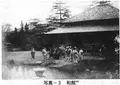 西郷山公園の写真_367123