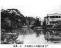 西郷山公園の写真_367124