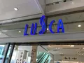 貫一お宮の像（お宮の松）の写真_367154
