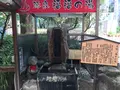 貫一お宮の像（お宮の松）の写真_367160