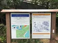 貫一お宮の像（お宮の松）の写真_367179
