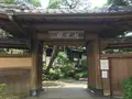 貫一お宮の像（お宮の松）の写真_367238