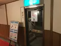 熱海金城館の写真_367327