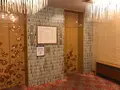 熱海金城館の写真_367338