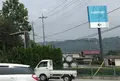 サントリー白州蒸溜所・サントリー天然水白州工場の写真_367437