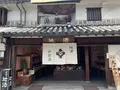 地酒の井筒屋の写真_367777