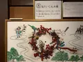 桃太郎のからくり博物館の写真_367788