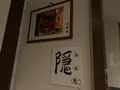 桃太郎のからくり博物館の写真_367791