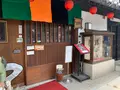 桃太郎のからくり博物館の写真_367806