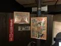 桃太郎のからくり博物館の写真_367808