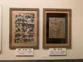 桃太郎のからくり博物館の写真_367820