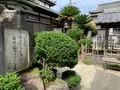 柳と井戸／湘江庵の写真_368005
