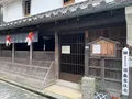 国森家住宅の写真_368286