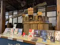 佐川醤油店の写真_368303