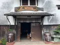 佐川醤油店の写真_368313