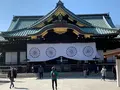 靖國神社の写真_368883