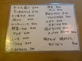 おふざけの写真_369245
