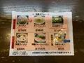 久留米ラーメン 光屋の写真_369254
