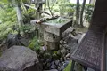 語らい座 大原本邸（旧大原家住宅）の写真_369259