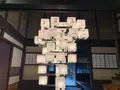 語らい座 大原本邸（旧大原家住宅）の写真_369264