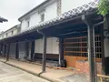 語らい座 大原本邸（旧大原家住宅）の写真_369284