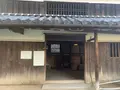 旧野﨑家住宅の写真_369362