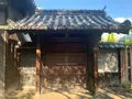 旧野﨑家住宅の写真_369366