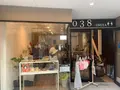 児島ジーンズストリートの写真_369429