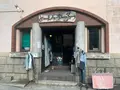 児島ジーンズストリートの写真_369438