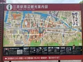 三原駅の写真_369505
