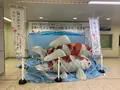 三原駅の写真_369506