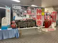 三原駅の写真_369508