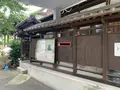 極楽寺の写真_369613
