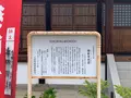 極楽寺の写真_369614