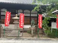 極楽寺の写真_369620