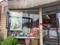 （有）ヤッサ饅頭本舗 本店の写真_369638