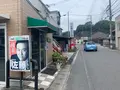 （有）小西豆腐店 雪花菜（おから）の写真_369652