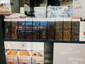 ekie（エキエ）の写真_369777