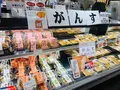 ekie（エキエ）の写真_369786