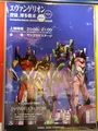 キャナルシティ博多の写真_369793