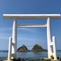 桜井二見ケ浦の写真_369813