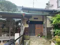 古民家カフェ&宿 むすびの写真_370272