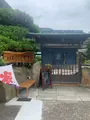 古民家カフェ&宿 むすびの写真_370275