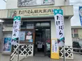 竹原駅の写真_370298