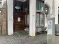 竹原の町並み保存センターの写真_370355