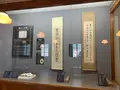 竹原市歴史民俗資料館の写真_370379