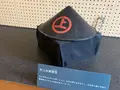 竹原市歴史民俗資料館の写真_370393