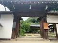 照蓮寺の写真_370415