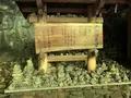 天安河原の写真_371226